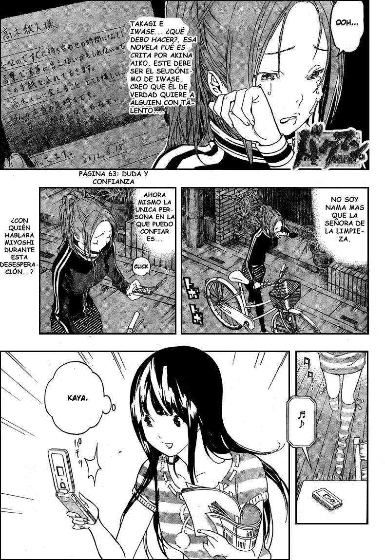 Read Bakuman! ES Manga Online