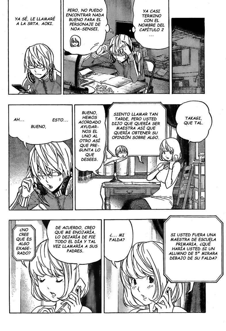 Read Bakuman! ES Manga Online
