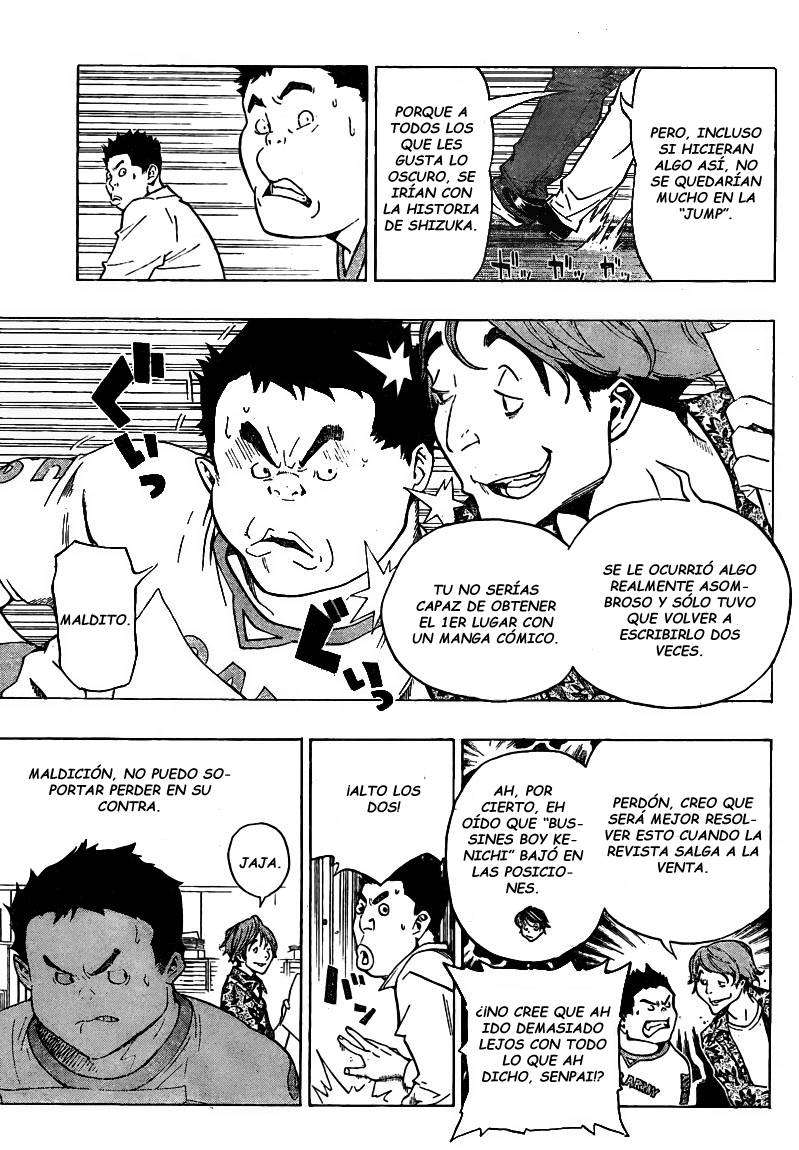 Read Bakuman! ES Manga Online