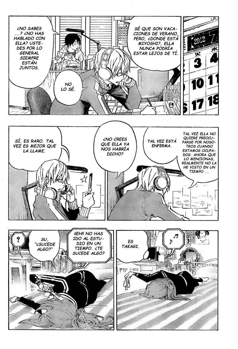 Read Bakuman! ES Manga Online