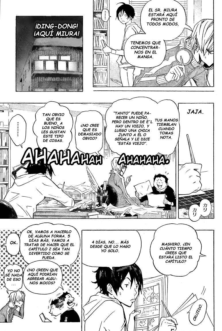 Read Bakuman! ES Manga Online
