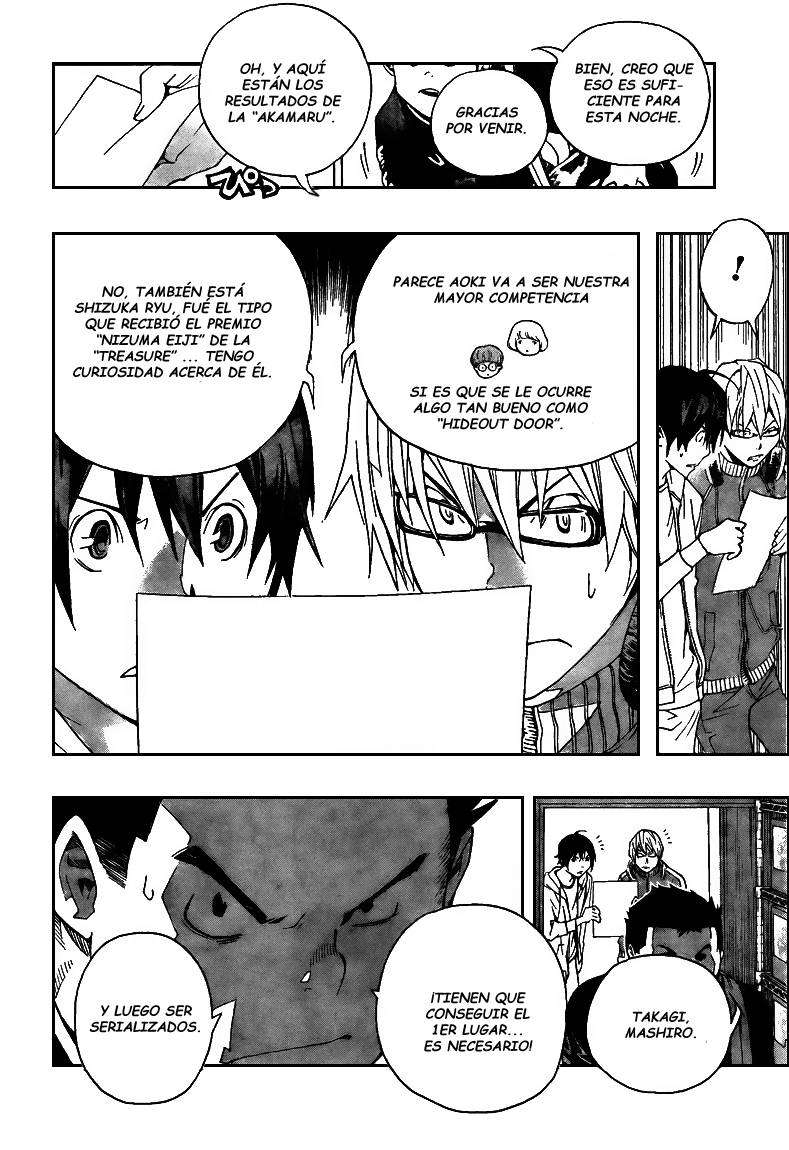 Read Bakuman! ES Manga Online