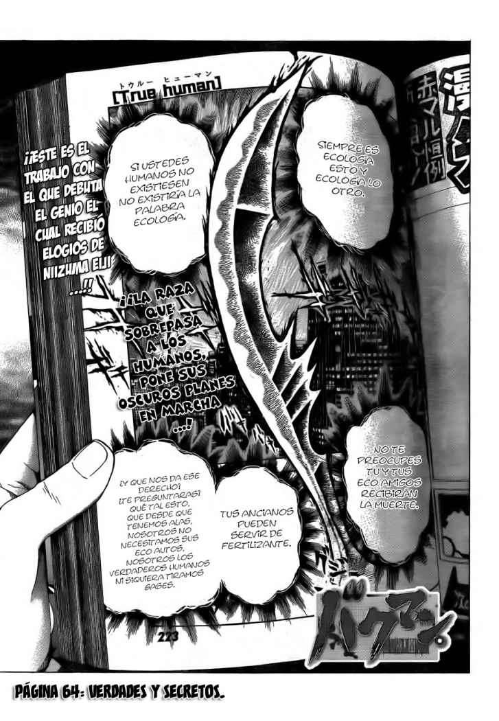 Read Bakuman! ES Manga Online