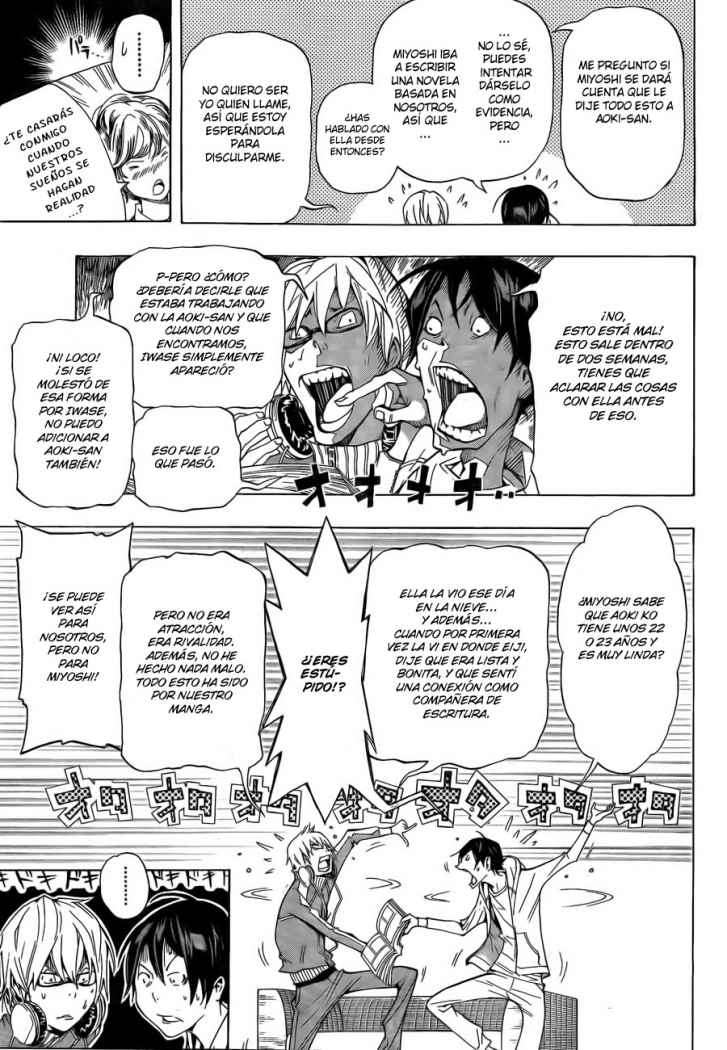 Read Bakuman! ES Manga Online