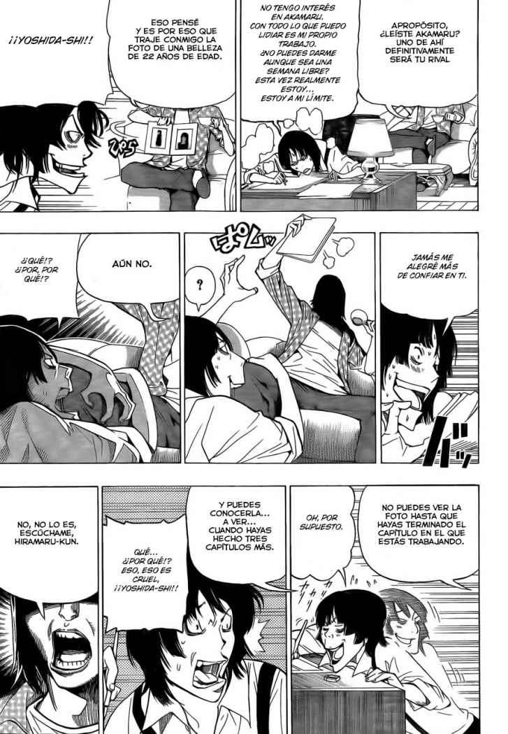 Read Bakuman! ES Manga Online