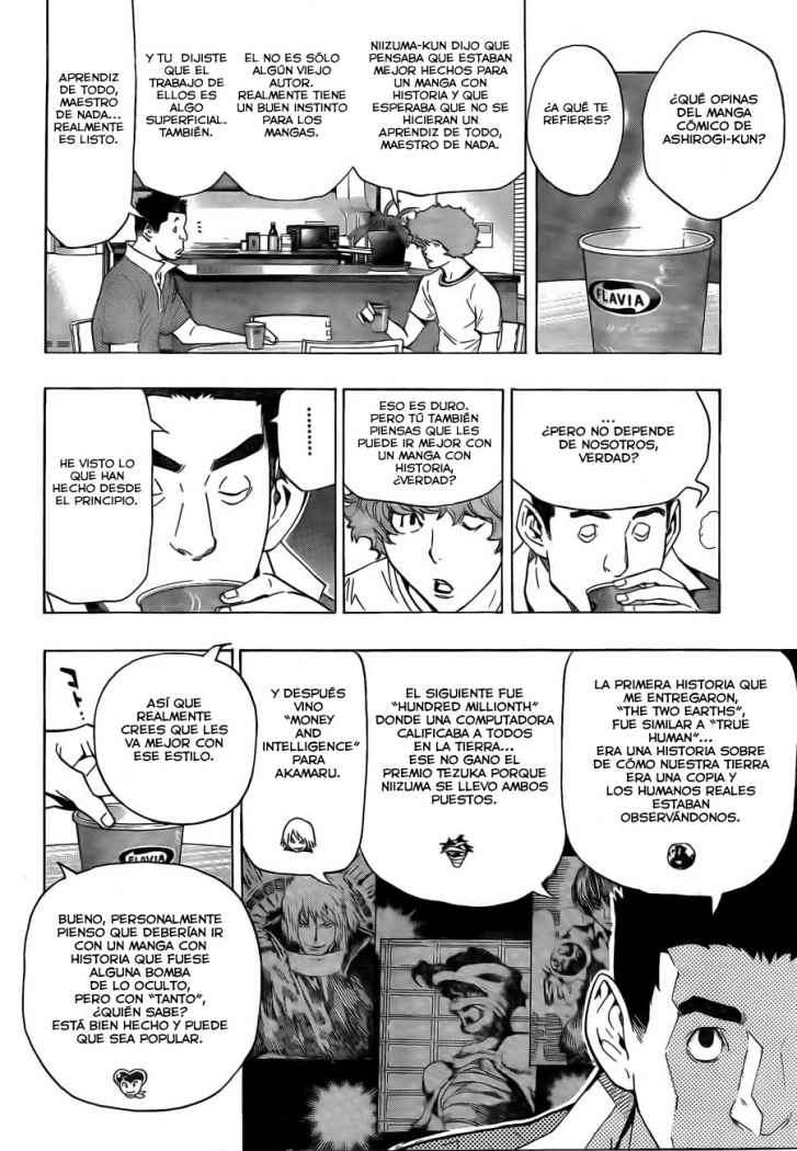 Read Bakuman! ES Manga Online