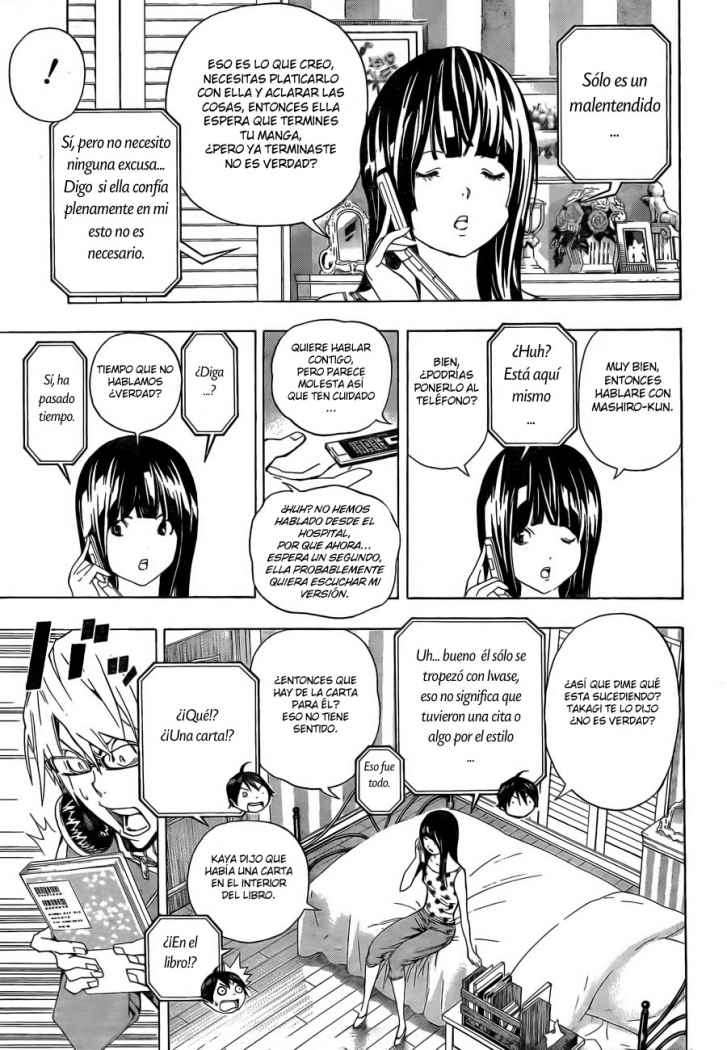 Read Bakuman! ES Manga Online