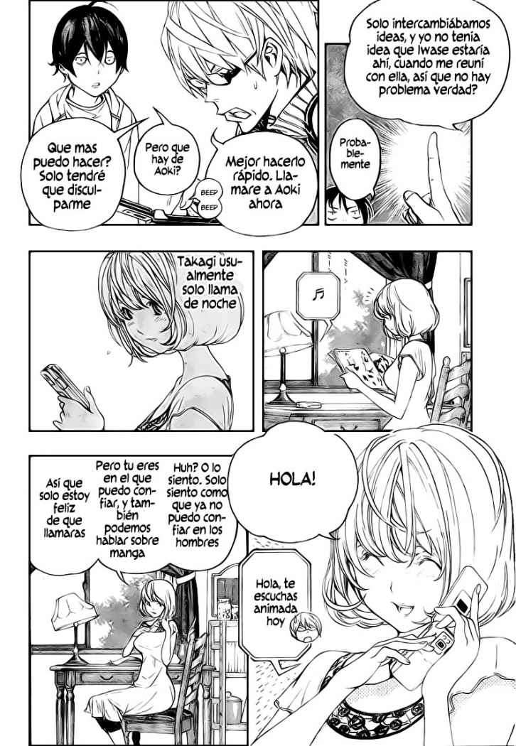 Read Bakuman! ES Manga Online