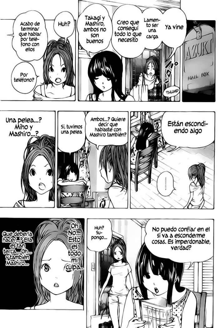 Read Bakuman! ES Manga Online