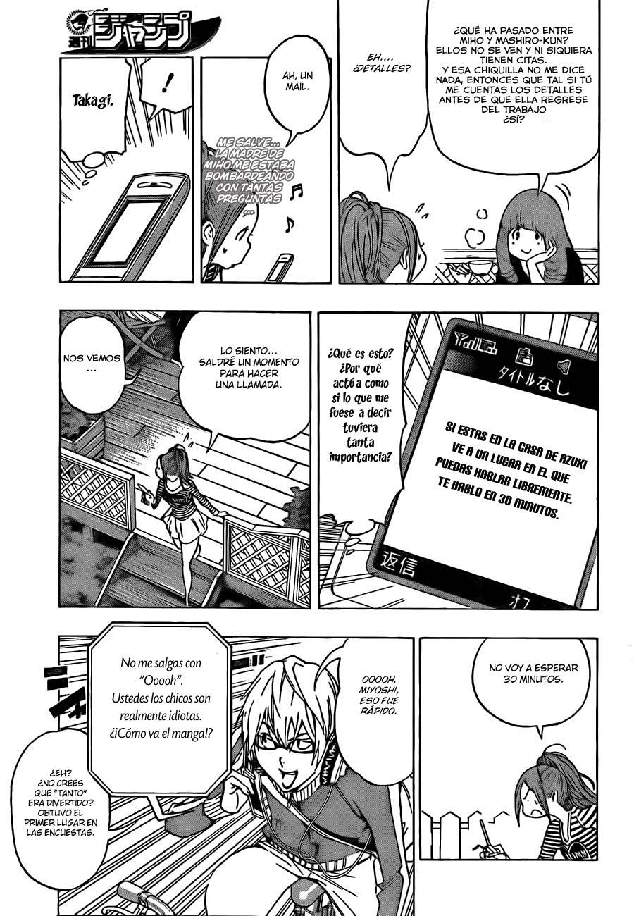 Read Bakuman! ES Manga Online