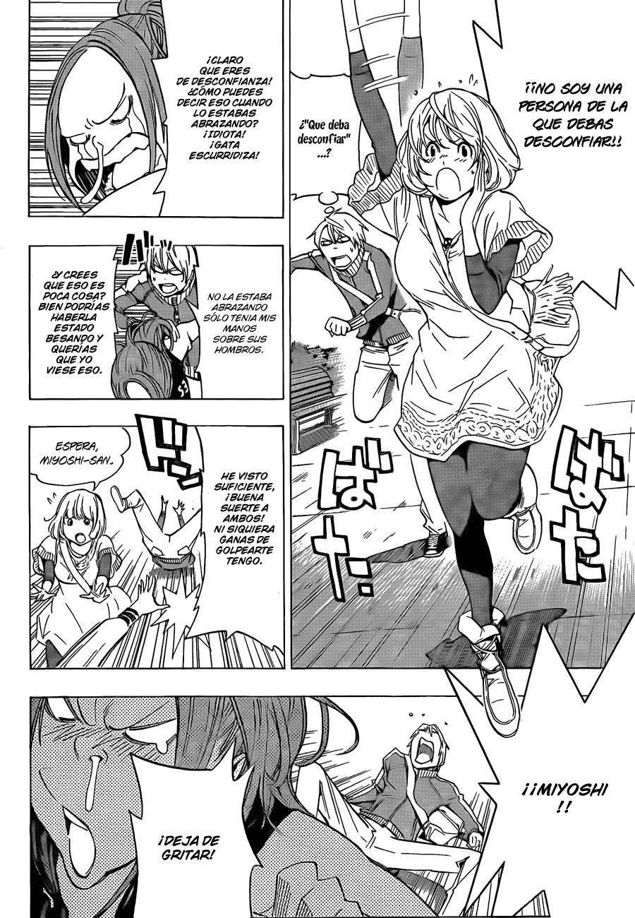 Read Bakuman! ES Manga Online