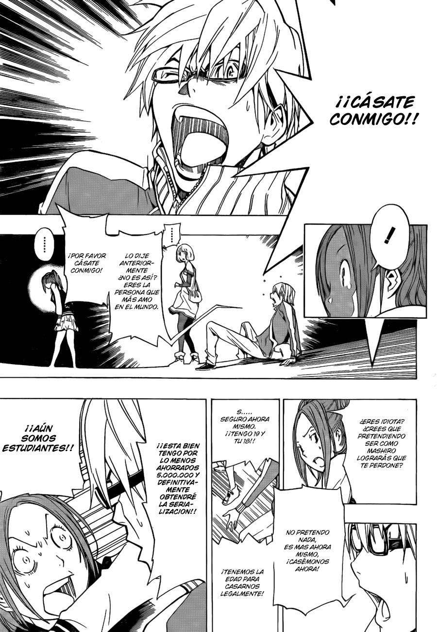 Read Bakuman! ES Manga Online
