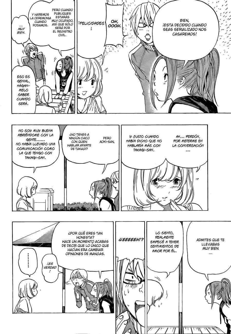 Read Bakuman! ES Manga Online