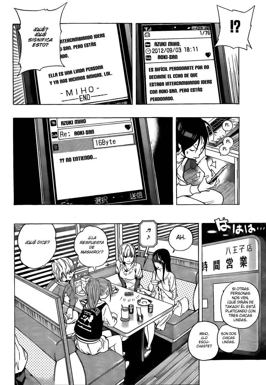Read Bakuman! ES Manga Online