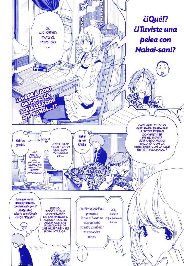 Read Bakuman! ES Manga Online