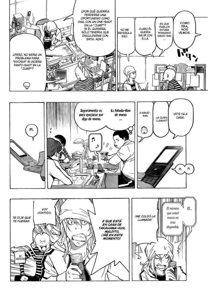 Read Bakuman! ES Manga Online