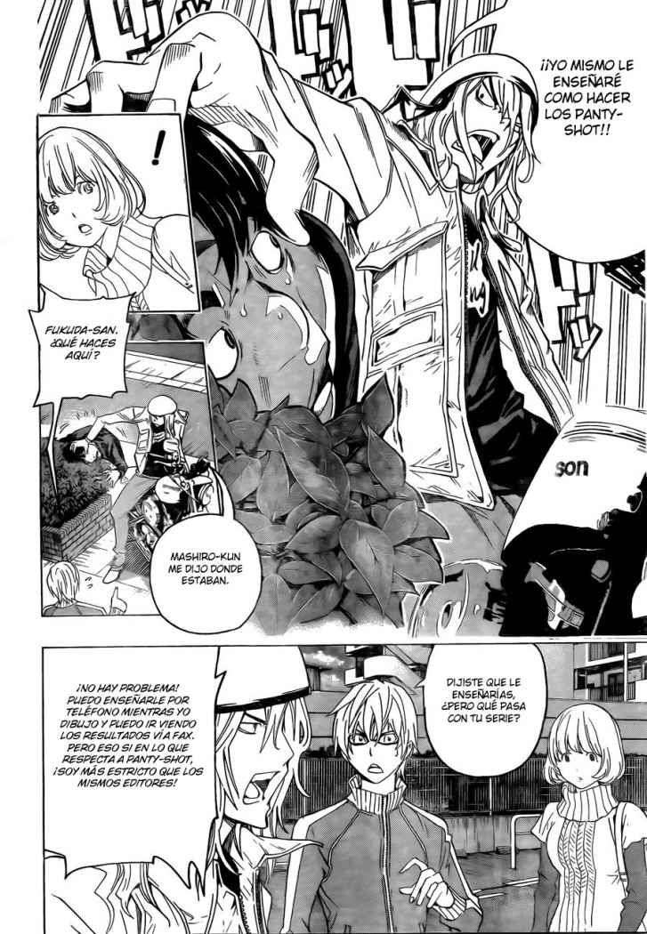 Read Bakuman! ES Manga Online