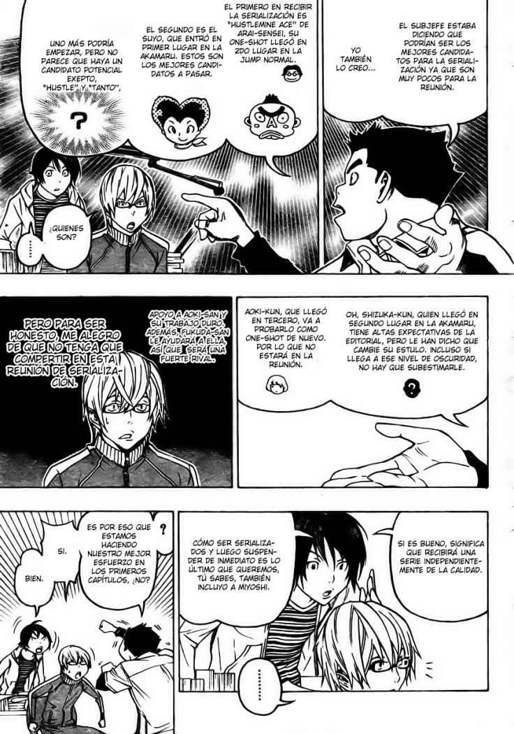 Read Bakuman! ES Manga Online