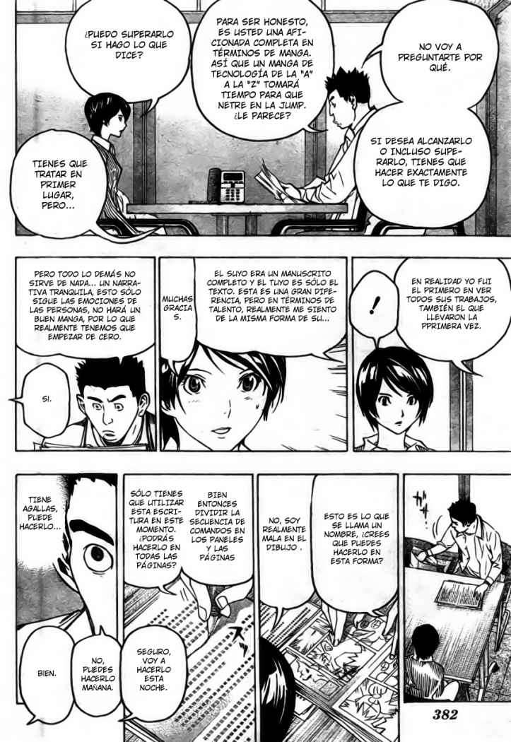 Read Bakuman! ES Manga Online