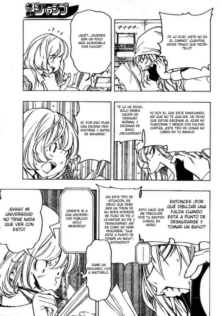 Read Bakuman! ES Manga Online