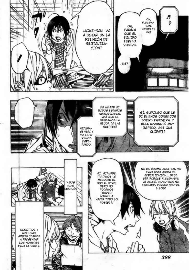 Read Bakuman! ES Manga Online