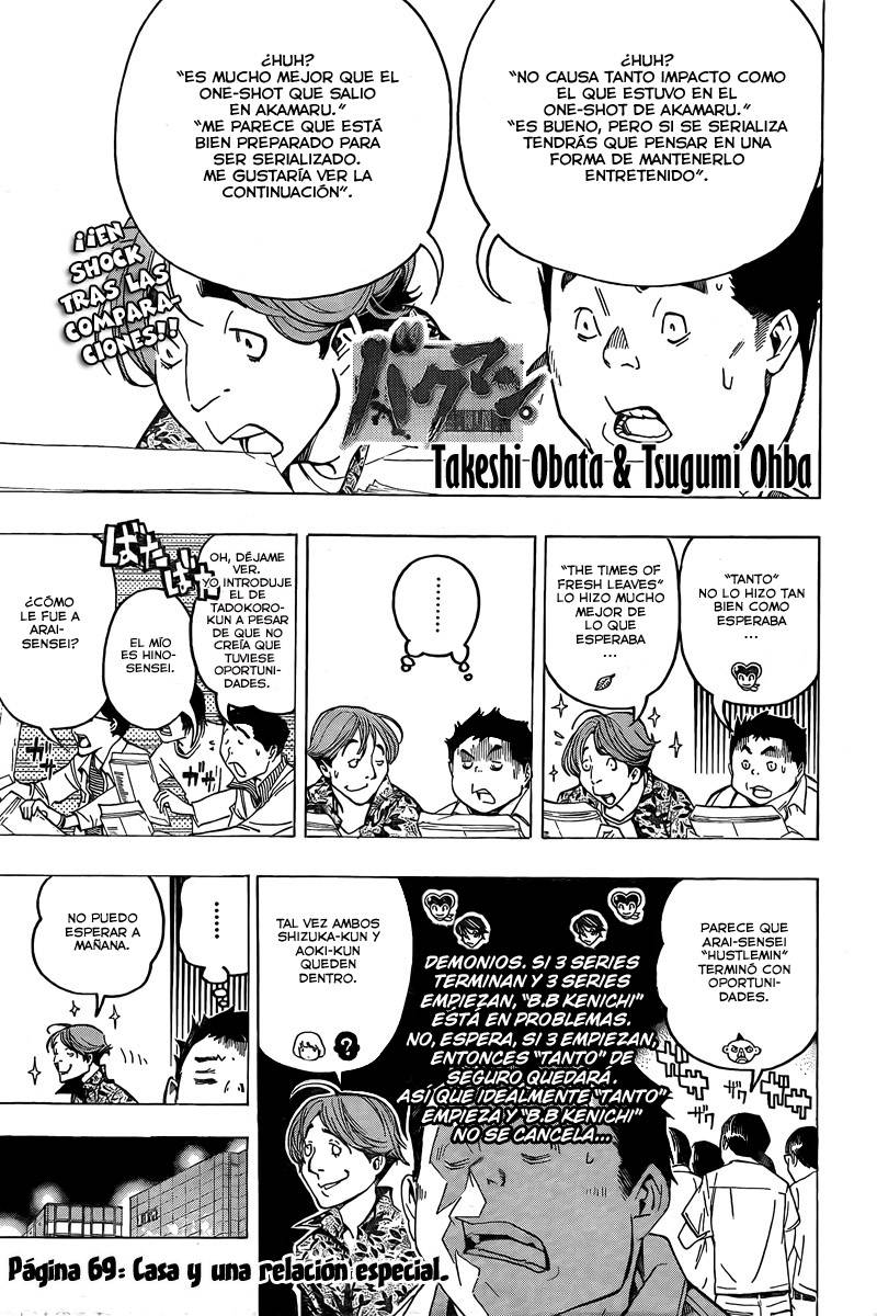 Read Bakuman! ES Manga Online