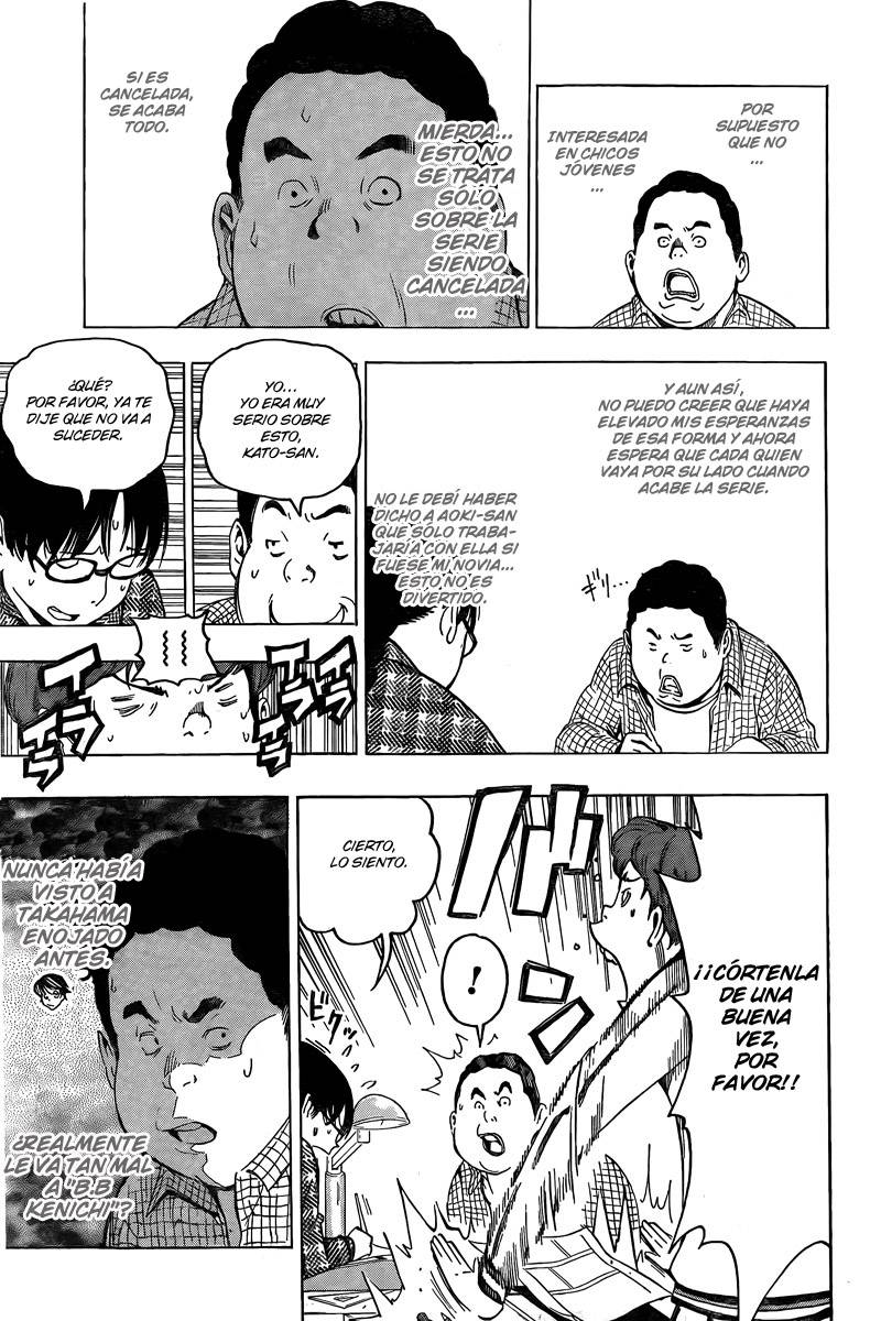 Read Bakuman! ES Manga Online