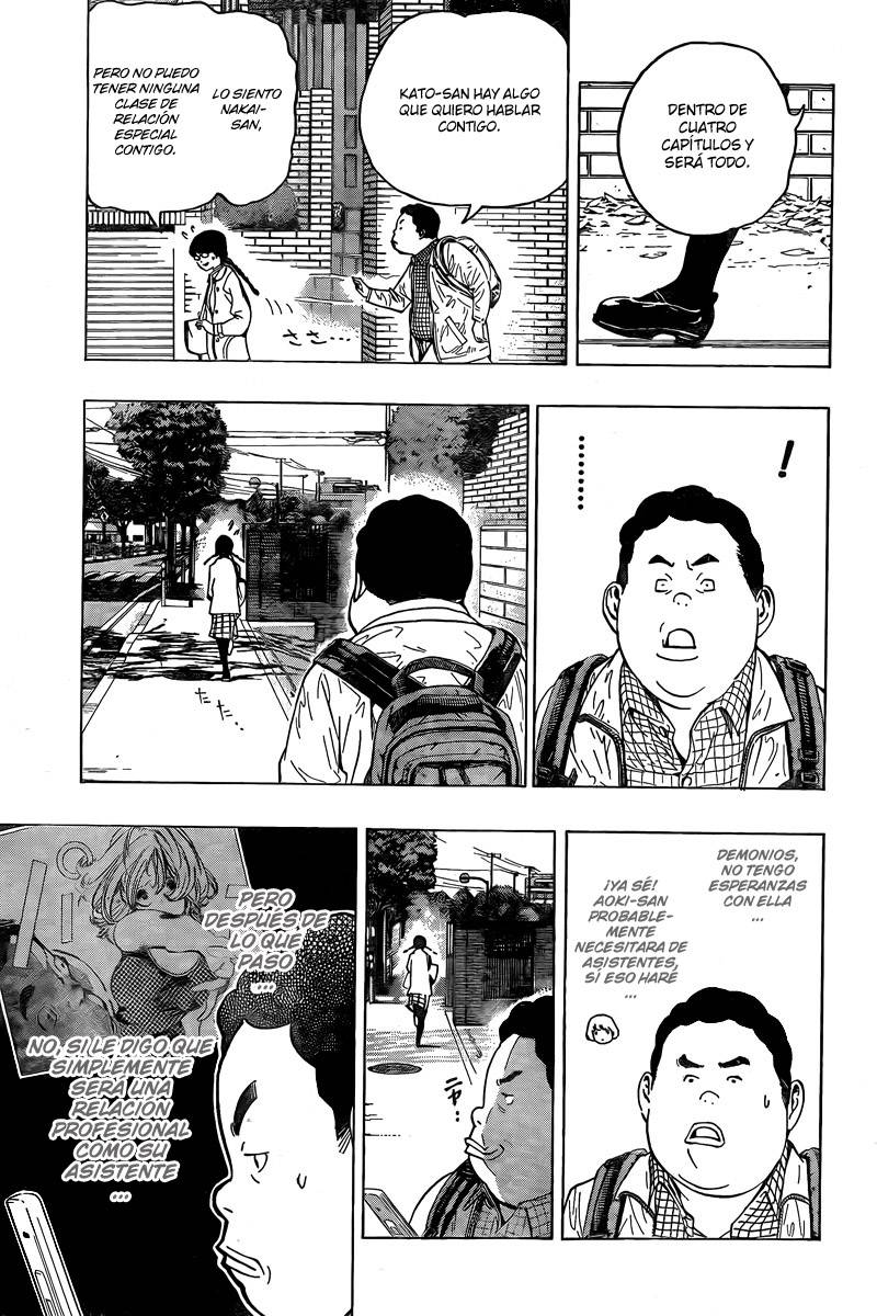 Read Bakuman! ES Manga Online