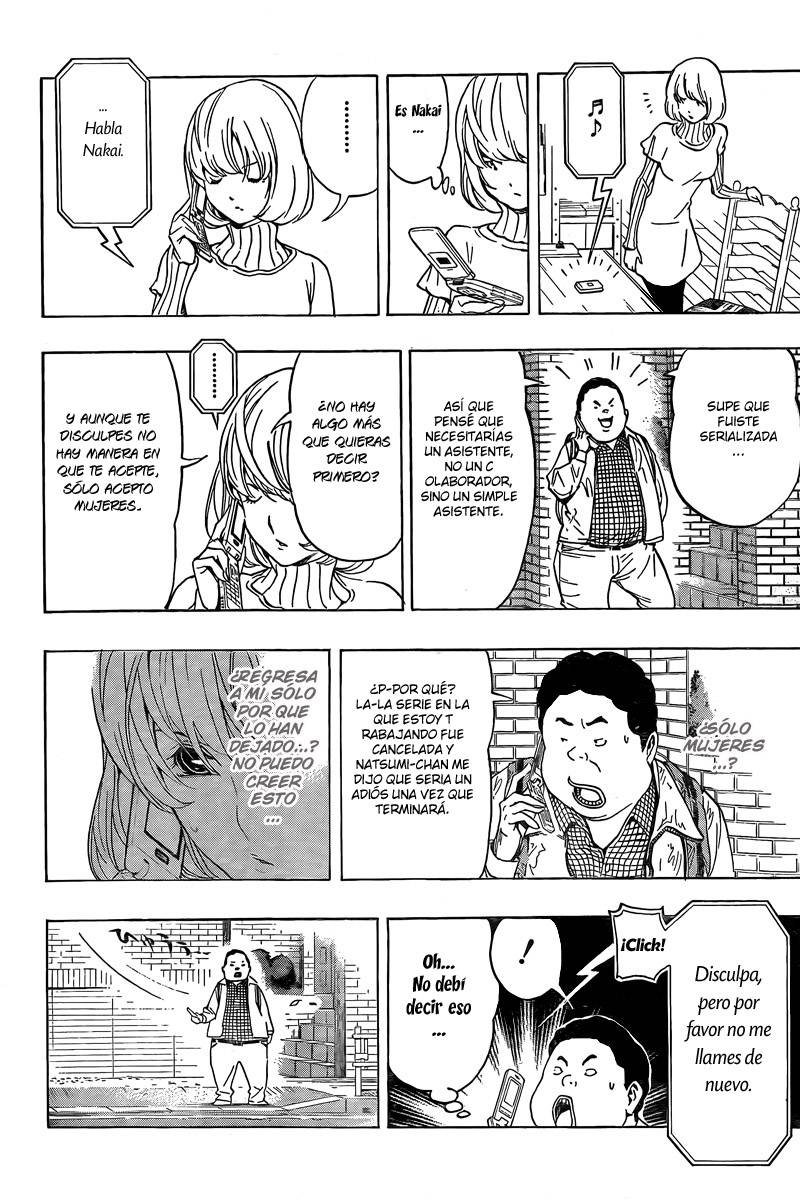 Read Bakuman! ES Manga Online