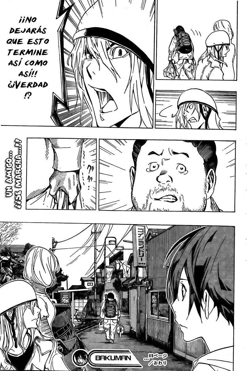 Read Bakuman! ES Manga Online