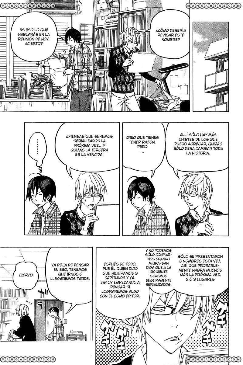 Read Bakuman! ES Manga Online