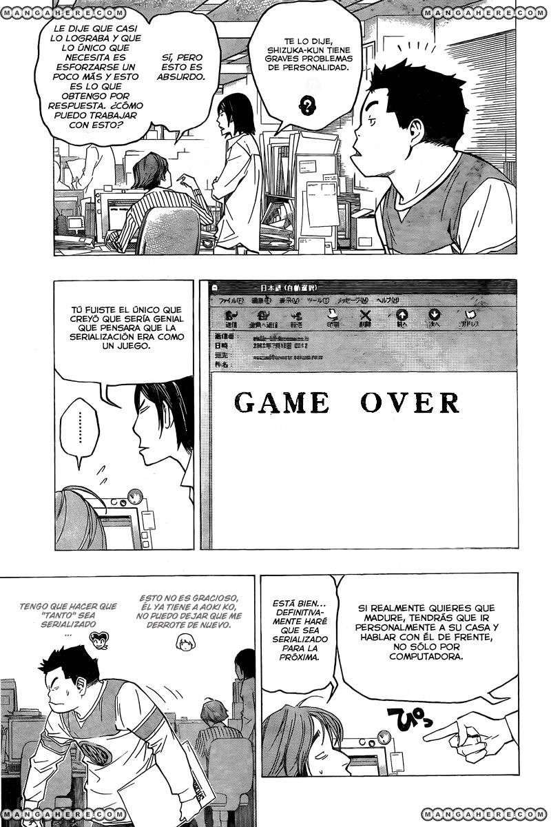 Read Bakuman! ES Manga Online