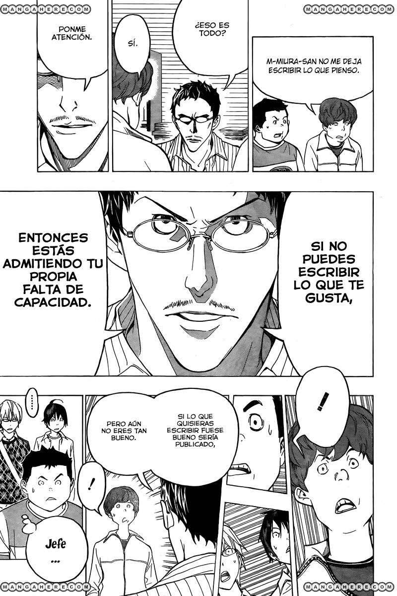 Read Bakuman! ES Manga Online