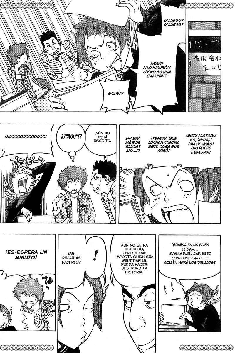 Read Bakuman! ES Manga Online