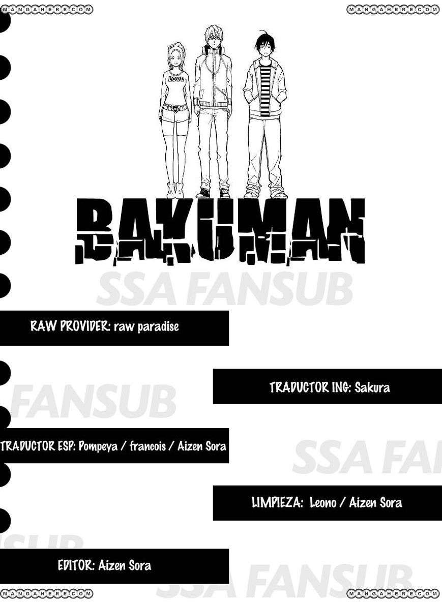 Read Bakuman! ES Manga Online