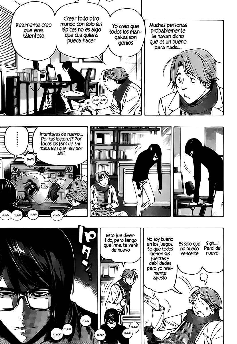 Read Bakuman! ES Manga Online