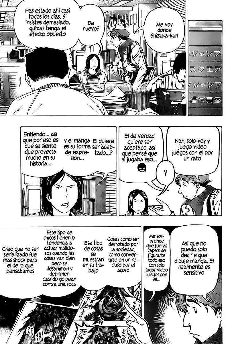 Read Bakuman! ES Manga Online