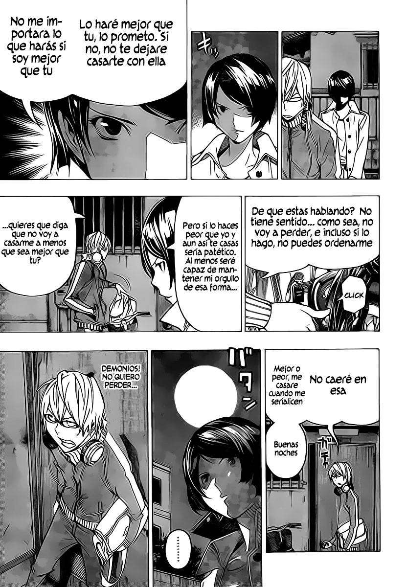 Read Bakuman! ES Manga Online