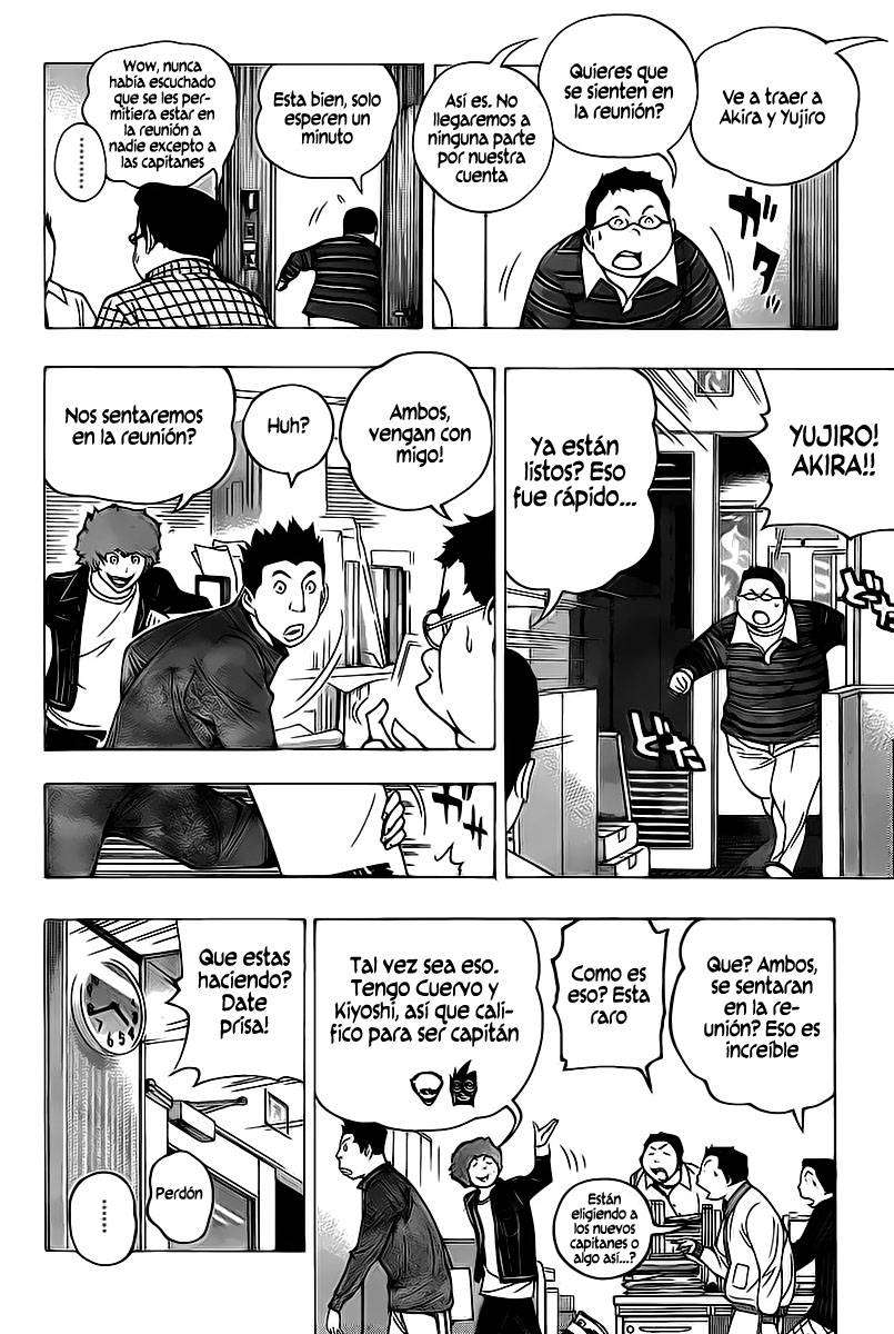 Read Bakuman! ES Manga Online
