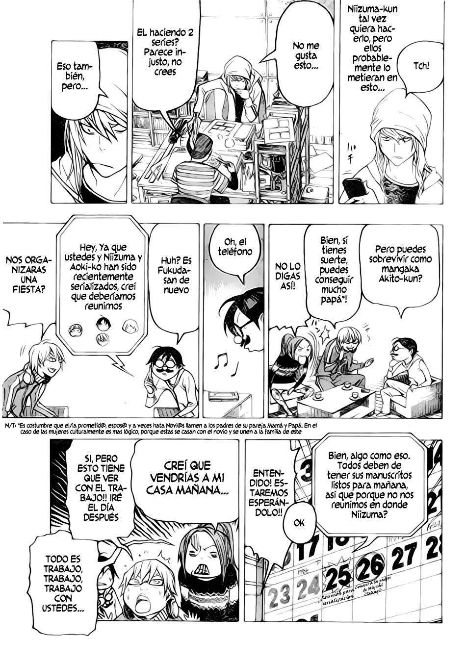 Read Bakuman! ES Manga Online
