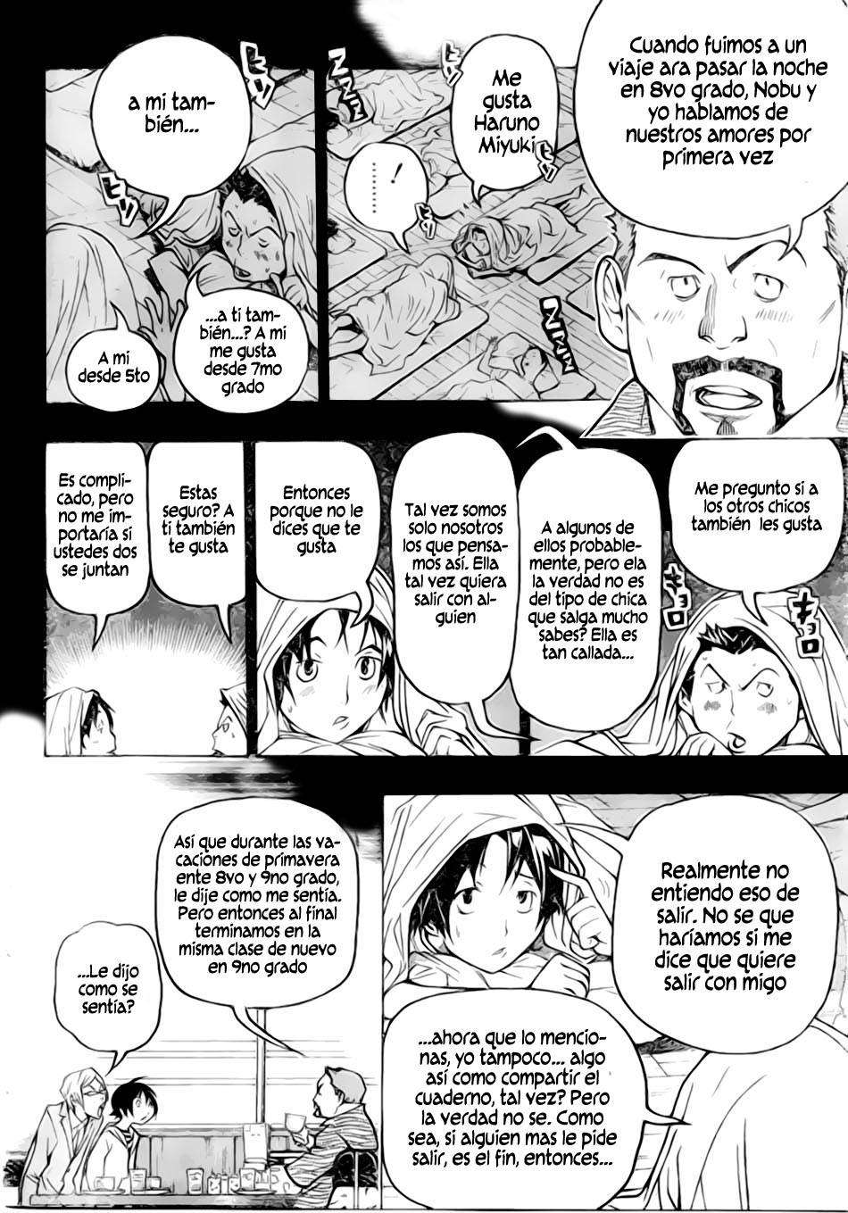 Read Bakuman! ES Manga Online