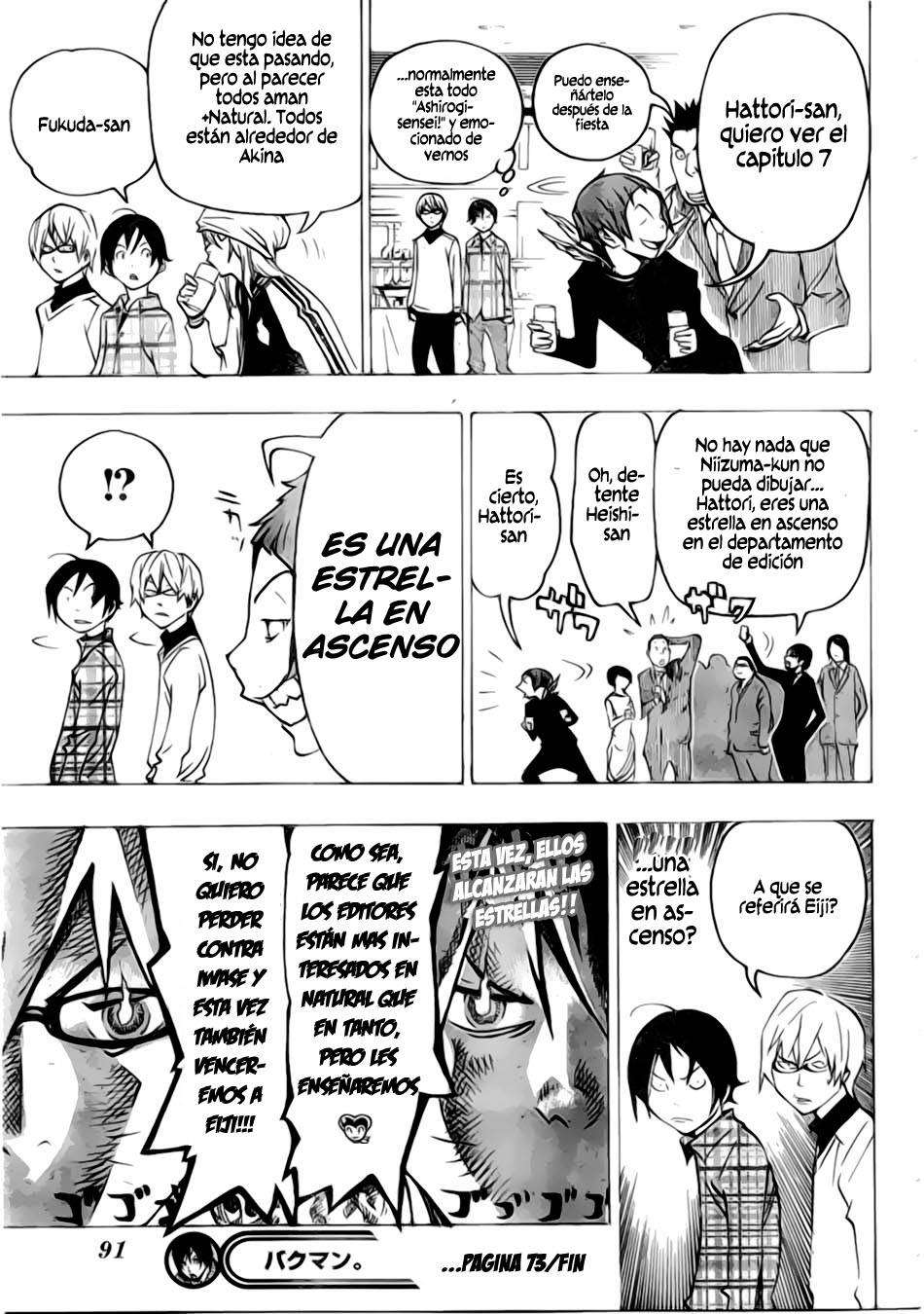 Read Bakuman! ES Manga Online