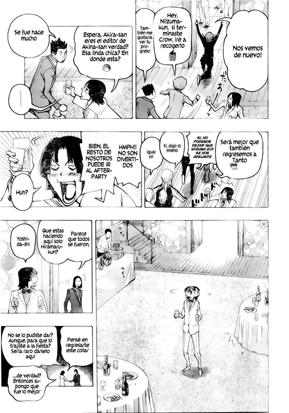 Read Bakuman! ES Manga Online