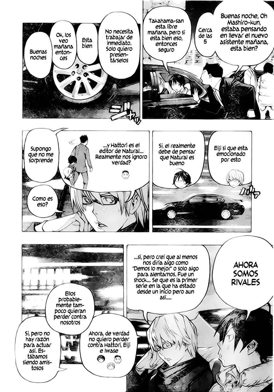 Read Bakuman! ES Manga Online