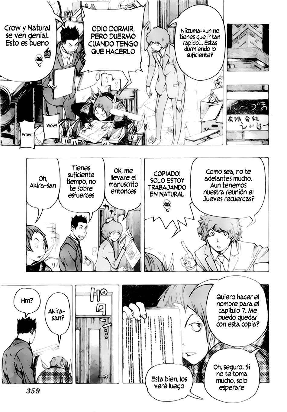 Read Bakuman! ES Manga Online