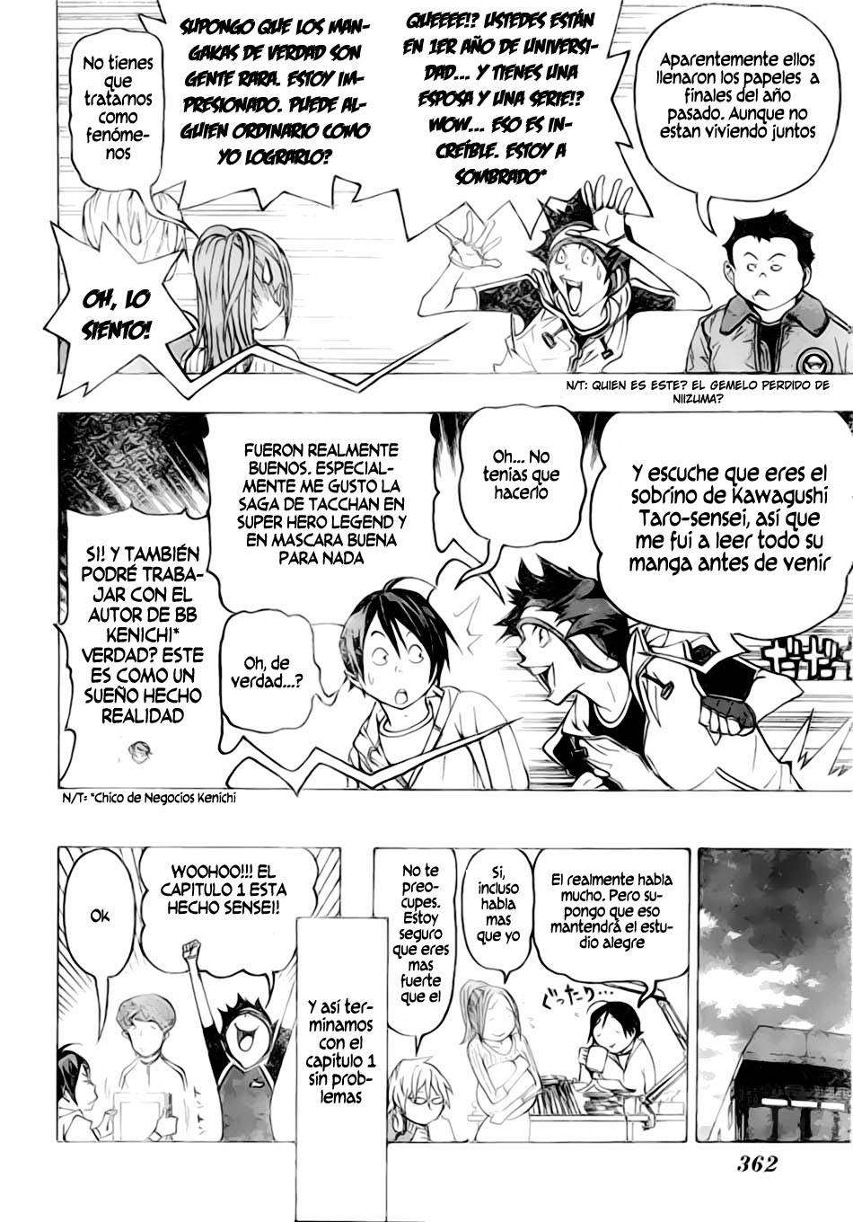 Read Bakuman! ES Manga Online