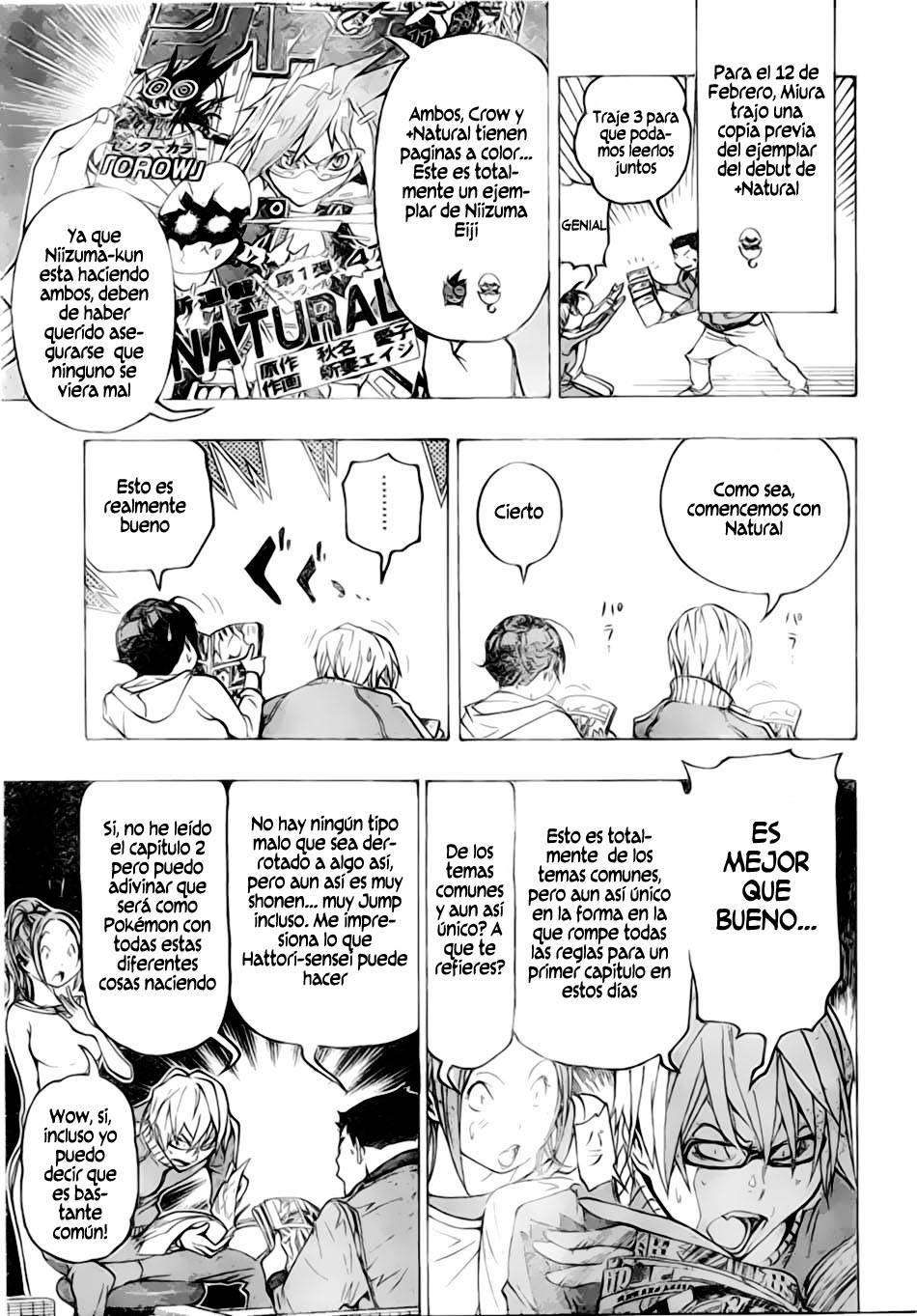 Read Bakuman! ES Manga Online