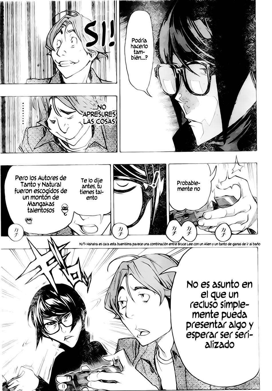 Read Bakuman! ES Manga Online