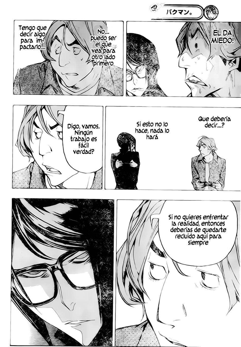 Read Bakuman! ES Manga Online
