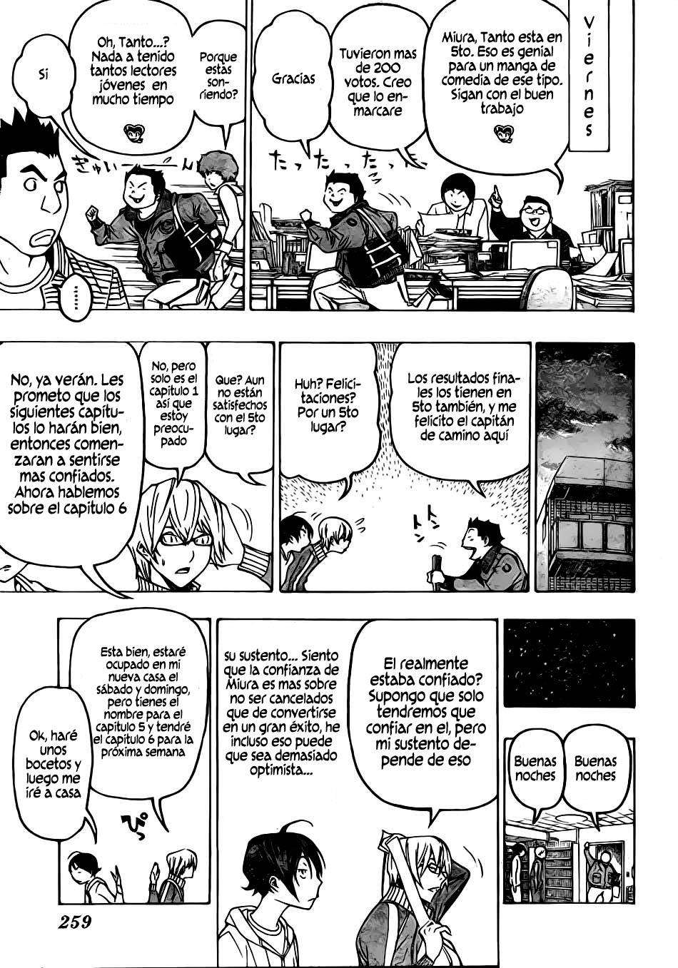 Read Bakuman! ES Manga Online
